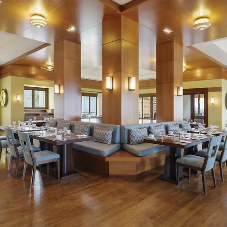 Kempinski Barbaros Bay Bodrum Station touristique